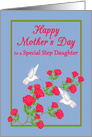 Mother’s Day for Step Daughter White Hummingbirds and Pink Roses card