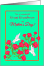 Great Grandmother Mother’s Day White Hummingbirds and Pink Roses card