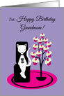 Grandmother Birthday Humor Funny Texting Cat with Cupcake Tree card