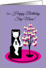 Step Mom Birthday Humor Funny Texting Cat with Cupcake Tree card