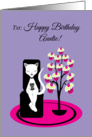 Aunt Birthday Humor Funny Texting Cat with Cupcake Tree card