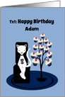 Custom Name Birthday Humor Funny Texting Cat with Cupcake Tree card