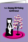 Custom Relationship Birthday Humor Funny Texting Cat with Cupcake Tree card