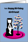 Lesbian Birthday Humor Funny Texting Cat with Cupcake Tree card