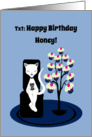 Husband Birthday Humor Funny Texting Cat with Cupcake Tree card
