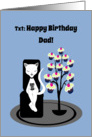 Dad Birthday Humor Funny Texting Cat with Cupcake Tree card