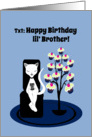 Little Brother Birthday Humor Funny Texting Cat with Cupcake Tree card