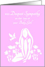 Sympathy Miscarriage Silhouetted Girl with Poppies and Dove card