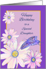 Happy Birthday Daughter Stylistic Daisies and Butterfly card