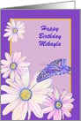 Custom Name Birthday Stylistic Daisies and Butterfly card