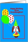 Custom Relationship Birthday Dog w Cupcake, Red Strawberry and Balloons card
