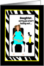 Daughter Get Well Feel better Pregnancy Expecting Woman in Chair card