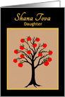 Daughter Rosh Hashanah Jewish New Year Apple Tree of Life card