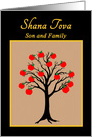 Son Family Rosh Hashanah Jewish New Year Apple Tree of Life card