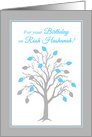 Birthday Rosh Hashanah Tree of Life w Hebrew Blessing card