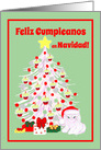 Spanish Birthday on Christmas White Cat in Santa Hat card