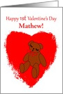 Custom Babys 1st Valentine’s Day Bear in Red Heart card