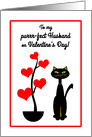 Husband Valentine’s Day Cat with Red Heart Tree card