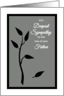 Father Sympathy Tree Silhouette w Falling Leaf card