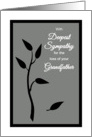 Grandfather Sympathy Tree Silhouette w Falling Leaf card