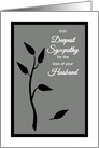 Husband Sympathy Tree Silhouette w Falling Leaf card