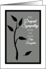 Step Daughter Sympathy Tree Silhouette w Falling Leaf card