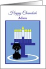 Chanukah Custom Name Black Toy Poodle Dog in Yarmulke card