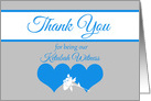 Thank You Ketubah Witness Hearts and White Rose card