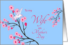 Wife Mother’s Day Cherry Blossoms and Hummingbird card
