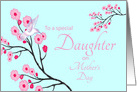 Daughter Mother’s Day Cherry Blossoms and Hummingbird card