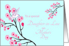 Daughter-in-law Mother’s Day Cherry Blossoms and Hummingbird card