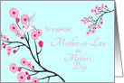 Mother-in-law Mother’s Day Cherry Blossoms Humbird card