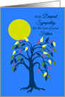 Sympathy Father Colorful Stylistc Tree and Big Yellow Moon card