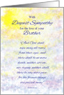 Brother Sympathy Religious Bible Quote Revelation 21:4 card