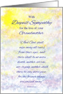 Grandmother Sympathy Religious Bible Quote Revelation 21:4 card