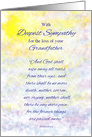 Grandfather Sympathy Religious Bible Quote Revelation 21:4 card