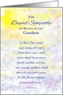 Grandson Sympathy Custom Religious Bible Quote Revelation 21:4 card