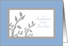 Twin Sister Death Anniversary Remembrance Tree Branch Silhouette card