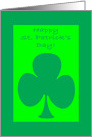 Grandson Happy St.Patrick’s Day Big Green Shamrock Irish blessing card