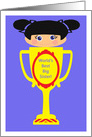 Congratulation Daughter Becoming Big Sister Gold Cup card