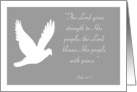 Mother Sympathy Religious Psalm 29:11 with White Dove card