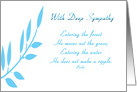 Sympathy Loss of Friend Haiku Poem by Basho with Tree Branch card