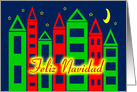 Spanish Christmas Colorful Starry Night Cityscape card