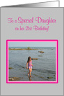 Daughter 21st Birthday Young Girl on Beach card