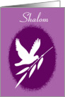 Parents Passover White Dove W/Olive Branch Silhouette card