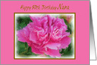 Nana 50th Happy Birthday Beautiful Feminine Pink Peony Flower card