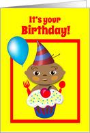 Kids Multicultural Birthday Baby with Cupcake and Balloon card