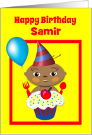Kids Custom Multicultural Birthday Baby with Cupcake and Balloon card