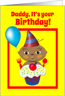 Dad Multicultural Birthday Baby with Cupcake and Balloon card