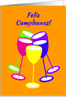 Spanish Birthday Colourful Toasting Glasses card